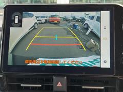 ڥХå˥۸Υα˥˱ǤФΤǡθʤѤ䡢㳲ʪȤεΥʤɤ⤷äǧ뤳ȤǤޤ 7