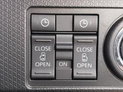 ξ¦ѥ饤ɥɥʥ륫४ץǽˡ۹߼ֻ˥åͽ󤷤ƤСֻ˥äƥޤ˶Ťǡѥ饤ɥɥưǲץ󤷤ޤ 7