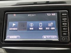 �ڥ����ʥӡۡإ����ʥӡ٤β����ˤʤ�ޤ����ʥ����ѻ��Υޥå�ɽ���ϸ��䤹�������Ĥ�Υɥ饤�֤����äȳڤ����ʤ�ޤ��� 6