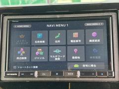 ڥʥӡۡإʥӡ٤βˤʤޤʥѻΥޥåɽϸ䤹ĤΥɥ饤֤äȳڤʤޤ 6