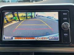 �ڥХå���˥����۸���Υ����α�������˥����˱Ǥ��Ф����Τǡ������θ����ʤ���Ѥ䡢�㳲ʪ�Ȥε�Υ���ʤɤ⤷�ä��������ǧ���뤳�Ȥ��Ǥ��ޤ��� 4