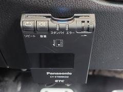 ڣţԣáͭƻϩѤݤߤ뤳Ȥʤ̲Ǥ롢ţԣüֺܴʥΥ󥹥ȥå׼ưƥൡˤƤޤåȥåפԤȤѲǽˤʤޤ 6