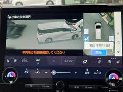 ڥѥΥߥåӥ塼˥ۥޤ򿿾夫鸫֤򥵥ݡȤޤޤμФ俿ʤɡ᤯㳲ʪ˵դȤǤޤ 7