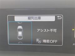 ץ饤Ծ졪С롼פ󣴣ŹޢΥͥåȥǯ 3