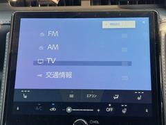 �ڥե륻�����Ͼ�ǥ�����ƥ�����������ӥ���ϥ��ӥ�������ǻ�İ�����ꡢ�ǡ�����������������ꤹ�뤳�Ȥ��Ǥ��ޤ��� 4