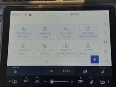 �ڥ����ʥӡۡإ����ʥӡ٤β����ˤʤ�ޤ����ʥ����ѻ��Υޥå�ɽ���ϸ��䤹�������Ĥ�Υɥ饤�֤����äȳڤ����ʤ�ޤ��� 7