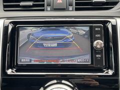 ڥХå˥۸Υα˥˱ǤФΤǡθʤѤ䡢㳲ʪȤεΥʤɤ⤷äǧ뤳ȤǤޤ 6