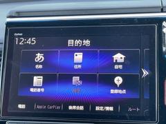 �ڥ����ʥӡۡإ����ʥӡ٤β����ˤʤ�ޤ����ʥ����ѻ��Υޥå�ɽ���ϸ��䤹�������Ĥ�Υɥ饤�֤����äȳڤ����ʤ�ޤ��� 7