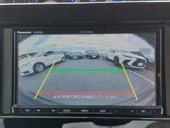 ڥХå˥۸Υα˥˱ǤФΤǡθʤѤ䡢㳲ʪȤεΥʤɤ⤷äǧ뤳ȤǤޤ 4