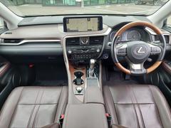 ����롼�ա������ʥӡ��ѥΥ�ߥå��ӥ塼��˥������ܳץ����ȡ��쥯���������եƥ��ܡ��ץꥯ��å��塡�졼��ȥ졼���󥰥������ȡ��ϥ��ӡ��ॢ�����ȡ��£ӣ͡��ȣգġ���Ϣ��̣ţĥ饤�ȡ��롼�ե졼�� 2