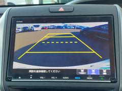 �ڥХå���˥����۸���Υ����α������˥����˱Ǥ��Ф����Ȥ��Ǥ��ޤ��������θ����ʤ���Ѥ䡢�㳲ʪ�Ȥε�Υ���򤷤ä����ǧ���뤳�Ȥ��Ǥ��ޤ�����֤��������ˤ�������Ǥ��� 4