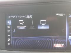 �ڣͣ��������ۥ��ޡ��ȥե���⤷���ϥ��֥�åȤβ��̤򡢥ʥӤ䥪���ǥ�����³����ɽ���������ꡢ���ڤ�İ������Ǥ��ޤ���������̶Ф�ڤ��ߤˤʤ�ޤ��͢� 5