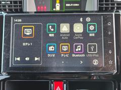 �ڥ����ʥӡۡإ����ʥӡ٤β����ˤʤ�ޤ����ʥ����ѻ��Υޥå�ɽ���ϸ��䤹�������Ĥ�Υɥ饤�֤����äȳڤ����ʤ�ޤ��� 3