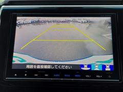 �ڥХå���˥����۸���Υ����α������˥����˱Ǥ��Ф����Ȥ��Ǥ��ޤ��������θ����ʤ���Ѥ䡢�㳲ʪ�Ȥε�Υ���򤷤ä����ǧ���뤳�Ȥ��Ǥ��ޤ�����֤��������ˤ�������Ǥ��� 2