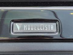 �����٤ϥ���С��κ߸ˤ���ĺ���ޤ��ơ�ͭ���񤦸�¤��ޤ��� 2