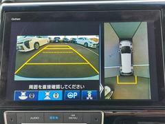 �����٤ϥ���С��κ߸ˤ���ĺ���ޤ��ơ�ͭ���񤦸�¤��ޤ��� 2