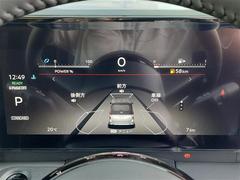 �¿��������ݾ��դ����ʢ���ʬ�ݾڡ��񻺼֤�Ǽ�ָ壳���͢���֤�Ǽ�ָ壱������ݾڴ��֤Ȥʤ�ޤ��ˡ�����¾Ĺ���ݾڡ�ͭ���ˤ⤴�Ѱդ��Ƥ���ޤ�����Ĺ���ݾڤ����ӤǤ����ξ�ˤϾ�郎�������ޤ��� 6