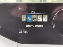 ����Ǽ�֤��ǽ�Ǥ�������Ÿ���Υ���С��ͥåȥ���ǡ��̳�ƻ���鲭��ޤǤɤ��Ǥ⤴Ǽ�ֲ�ǽ���Ǥ����ܺ٤Ϥ����ڤˤ��䤤��碌��������������ξ�����񤬤�����ޤ��� 7