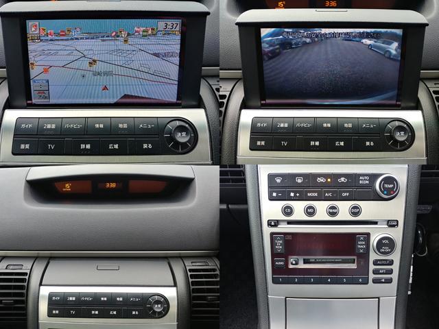 250RX後期 禁煙車 ナビ ETC Bカメラ スマートキー(11枚目)