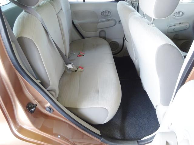 キューブ 日産 15x mセレクション 禁煙車 hddナビ dvd再生 音楽録音 ワンセグtv aux bt音楽 スマートキー etc リトラクタブルミラー ベンチシート フォグライト リトラクタブルミラー タイミングチェーンの中古車詳細 中古車検索ならkurutown キューブ 日産 15x mセレクション 禁煙車 hddナビ dvd再生 音楽録音 ワンセグtv aux bt音楽 スマートキー etc リトラクタブルミラー ベンチシート フォグライト リトラクタブルミラー タイミングチェーンの中古車詳細 中古車検索ならkurutown