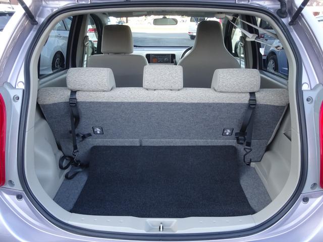 X Lパッケージ 車検整備2年付き 助手席サイドリフトアップ車Aタイプ 手動車いす用収納装置 1オーナー 禁煙車 CDデッキ スマートキー オートA/C 新品バッテリー 記録簿H27/28/R3年度有り全ディーラー整備(20枚目)