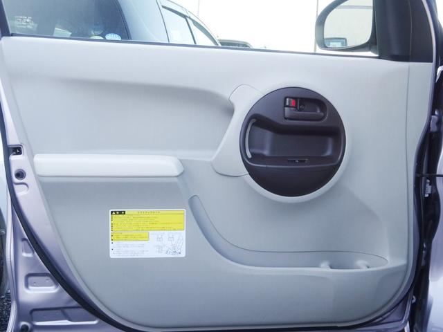 X Lパッケージ 車検整備2年付き 助手席サイドリフトアップ車Aタイプ 手動車いす用収納装置 1オーナー 禁煙車 CDデッキ スマートキー オートA/C 新品バッテリー 記録簿H27/28/R3年度有り全ディーラー整備(37枚目)