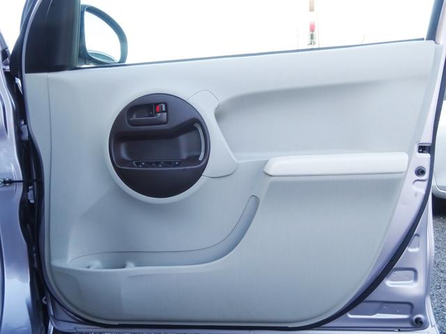 X Lパッケージ 車検整備2年付き 助手席サイドリフトアップ車Aタイプ 手動車いす用収納装置 1オーナー 禁煙車 CDデッキ スマートキー オートA/C 新品バッテリー 記録簿H27/28/R3年度有り全ディーラー整備(38枚目)