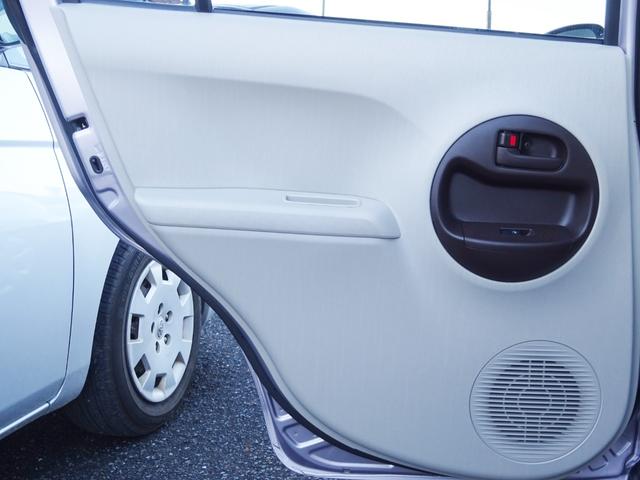 X Lパッケージ 車検整備2年付き 助手席サイドリフトアップ車Aタイプ 手動車いす用収納装置 1オーナー 禁煙車 CDデッキ スマートキー オートA/C 新品バッテリー 記録簿H27/28/R3年度有り全ディーラー整備(39枚目)
