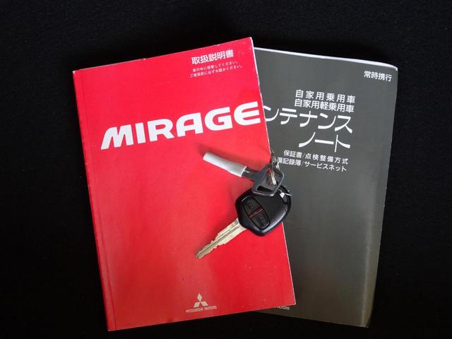 ミラージュ Ｍ　車検整備２年付き　ワンオーナー　禁煙車　アイドリングストップ　ＣＤデッキ　キーレス　オートエアコン　記録簿Ｈ２４／２５／２６／２８／Ｒ２／３／４年度全ディーラー整備　タイミングチェーン（38枚目）