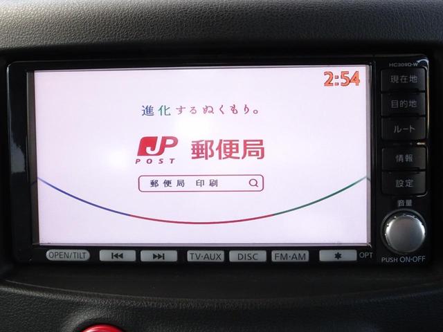 日産 キューブ