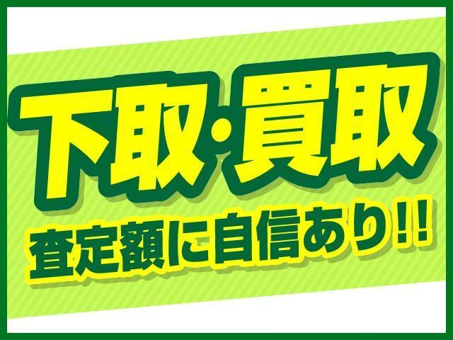 スタイル　車検整備２年付き　禁煙車　ＣＤデッキ　スマートキー　ＥＴＣ　オートエアコン　ウッドコンビハンドル　ステアリモコン　ハーフレザー　シートリフター　社外１６ＡＷ　ＬＥＤライト　フォグ　記録簿有り(7枚目)