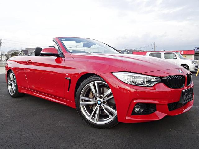 ＢＭＷ ４シリーズ