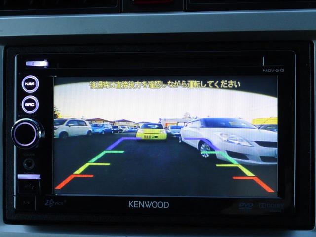 ゼストスパーク Ｗ　ユーザー買取車　現状販売車両　メモリーナビ　ＤＶＤ再生　ワンセグＴＶ　バックカメラ　ＵＳＢ　ＡＵＸ　スマートキー　ベンチシート　ＨＩＤライト　フォグライト　別車種用１４インチＡＷ（27枚目）