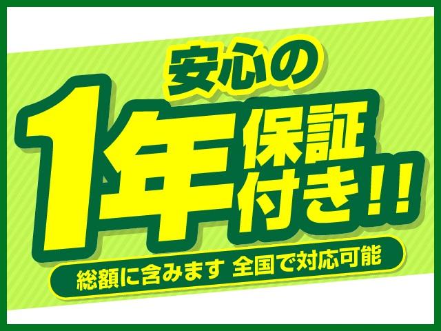 Ｘ　ＤＩＧ－Ｓ　車検整備２年付き　禁煙車　アイドリングストップ　ＳＤナビ　フルセグ　ＵＳＢ　ＡＵＸ　ＢＴ音楽　スマートキー２本　ＥＴＣ　シートリフター　タイミングチェーン　新品アイドリングストップ(5枚目)