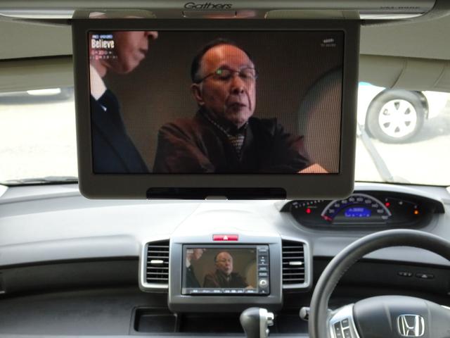 Ｇ　エアロ　ジャストセレクション　車検整備２年付き　禁煙車　ＨＤＤナビ　ＤＶＤ再生　音楽録音　ワンセグ　Ｂカメラ　キーレス　ＥＴＣ　オートライト　オートエアコン　左電動スライドドア　後席モニター　Ｆドラレコ　ＨＩＤ　フォグ　１５ＡＷ(30枚目)