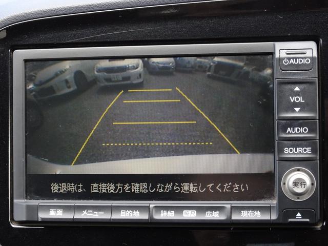 Ｌ　車検整備２年付き　禁煙車　アイドリングストップ　ＨＤＤナビ　ＤＶＤ再生　音楽録音　ワンセグ　バックカメラ　キーレス　ＥＴＣ　オートライト　オートエアコン　ステアリングリモコン　シートリフター　ＨＩＤ(27枚目)