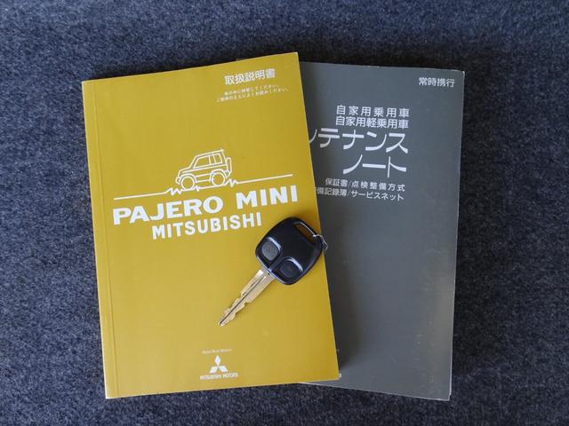 アクティブフィールドエディション　車検整備２年付き　４ＷＤ　ターボ　禁煙車　ＥＴＣ　フォグ　純正１５ＡＷ　タイミングベルト交換済みＲ２／９４６８８ｋｍ時　記録簿Ｈ１８／１９／２０／２１／２２／２３／２４／２５／２６／３０／Ｒ２／４年度(39枚目)