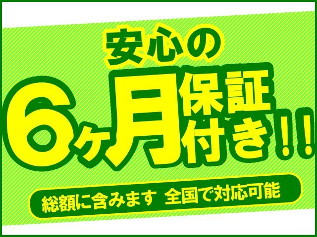 ４シリーズ ４２０ｉクーペ　ラグジュアリー　車検整備２年付き　禁煙車　Ａストップ　ＨＤＤナビ　フルセグ　Ｂカメラ　ＢＴ　スマートキー　ＥＴＣ　Ａワイパー＆ライト　レーダークルーズ　茶革シート　記録簿Ｈ２９／３０／Ｒ１／２／３／４／５年度有り（5枚目）