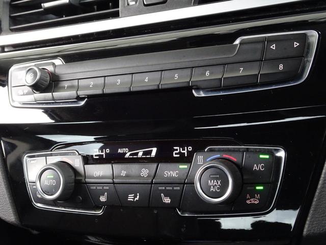 Ｘ１ ｘＤｒｉｖｅ　１８ｄ　ｘライン　４ＷＤ　１オーナー　禁煙車　Ａストップ　インテリジェントセーフティ　ナビ　Ｂカメラ　ＵＳＢ　ＢＴ音楽　スマートキー　ＥＴＣ　シートヒーター　Ｆドラレコ　コーナーセンサー　ＬＥＤライト　フォグ　１８ＡＷ（37枚目）