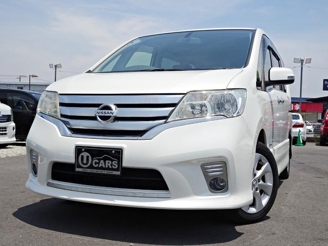 セレナ ハイウェイスター　Ｓ－ハイブリッド　車検整備付き２年　禁煙車　ＨＤＤナビ　フルセグＴＶ　バックカメラ　ＥＴＣ　後席モニター　クルコン　スマキー　オートライト　両側電動スライドドア　純正１６ＡＷ　タイミングチェーン　ＮＥＷエンジンオイル（71枚目）