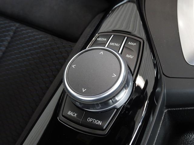 ２シリーズ ２２０ｉクーペ　Ｍスポーツ　後期　１オーナ　禁煙車　ナビ　Ｂカメラ　ＢＴ音楽　スマキー２本　ＥＴＣ　衝突軽減　車線逸脱防止　Ａライト　Ａワイパ　クルコン　シートヒータ　ＬＥＤライト　ＰＤＣ　記録簿Ｒ２／３／４／５／６全ディーラー（29枚目）