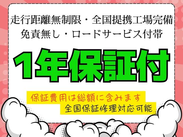 セレナ 20X S-ハイブリッド 車検整備2年付き 禁煙車 SDナビ DVD再生 音楽録音 フルセグ Bカメラ BT音楽 キーレス エンスタ Aライト クルコン ステリモ 左電動ドア Aストップ 前後ドラレコ 後席モニター Tチェーン(5枚目)