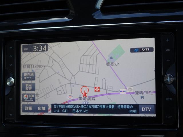 セレナ 20X S-ハイブリッド 車検整備2年付き 禁煙車 SDナビ DVD再生 音楽録音 フルセグ Bカメラ BT音楽 キーレス エンスタ Aライト クルコン ステリモ 左電動ドア Aストップ 前後ドラレコ 後席モニター Tチェーン(30枚目)