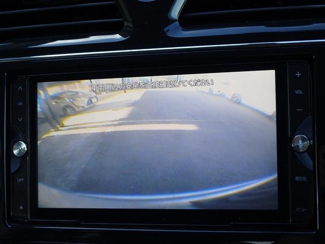 セレナ 20X S-ハイブリッド 車検整備2年付き 禁煙車 SDナビ DVD再生 音楽録音 フルセグ Bカメラ BT音楽 キーレス エンスタ Aライト クルコン ステリモ 左電動ドア Aストップ 前後ドラレコ 後席モニター Tチェーン(31枚目)