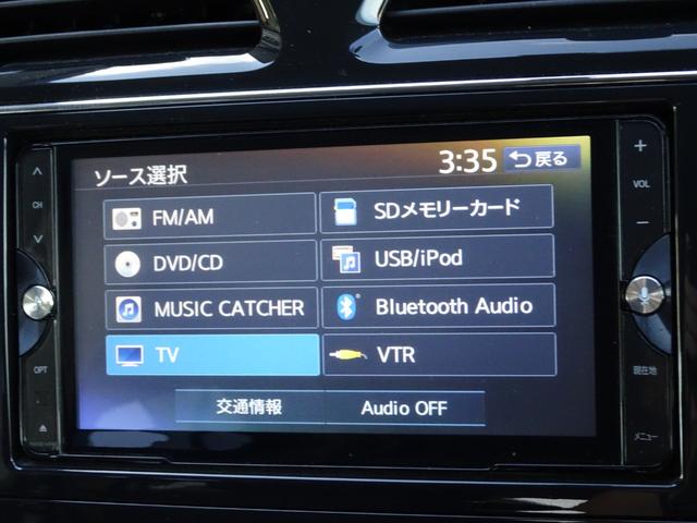 セレナ 20X S-ハイブリッド 車検整備2年付き 禁煙車 SDナビ DVD再生 音楽録音 フルセグ Bカメラ BT音楽 キーレス エンスタ Aライト クルコン ステリモ 左電動ドア Aストップ 前後ドラレコ 後席モニター Tチェーン(32枚目)