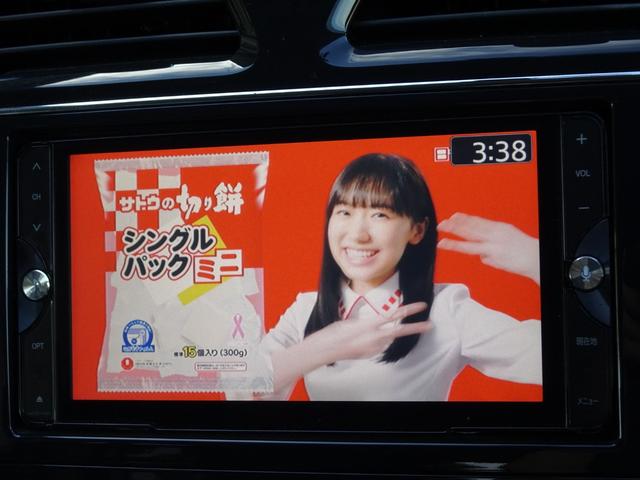 セレナ 20X S-ハイブリッド 車検整備2年付き 禁煙車 SDナビ DVD再生 音楽録音 フルセグ Bカメラ BT音楽 キーレス エンスタ Aライト クルコン ステリモ 左電動ドア Aストップ 前後ドラレコ 後席モニター Tチェーン(33枚目)