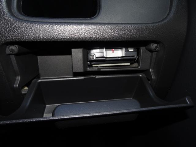 セレナ 20X S-ハイブリッド 車検整備2年付き 禁煙車 SDナビ DVD再生 音楽録音 フルセグ Bカメラ BT音楽 キーレス エンスタ Aライト クルコン ステリモ 左電動ドア Aストップ 前後ドラレコ 後席モニター Tチェーン(35枚目)