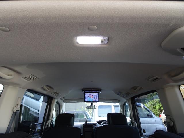 セレナ 20X S-ハイブリッド 車検整備2年付き 禁煙車 SDナビ DVD再生 音楽録音 フルセグ Bカメラ BT音楽 キーレス エンスタ Aライト クルコン ステリモ 左電動ドア Aストップ 前後ドラレコ 後席モニター Tチェーン(54枚目)
