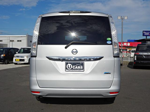 セレナ 20X S-ハイブリッド 車検整備2年付き 禁煙車 SDナビ DVD再生 音楽録音 フルセグ Bカメラ BT音楽 キーレス エンスタ Aライト クルコン ステリモ 左電動ドア Aストップ 前後ドラレコ 後席モニター Tチェーン(62枚目)