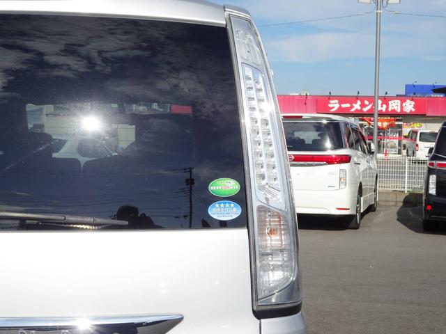 セレナ 20X S-ハイブリッド 車検整備2年付き 禁煙車 SDナビ DVD再生 音楽録音 フルセグ Bカメラ BT音楽 キーレス エンスタ Aライト クルコン ステリモ 左電動ドア Aストップ 前後ドラレコ 後席モニター Tチェーン(69枚目)